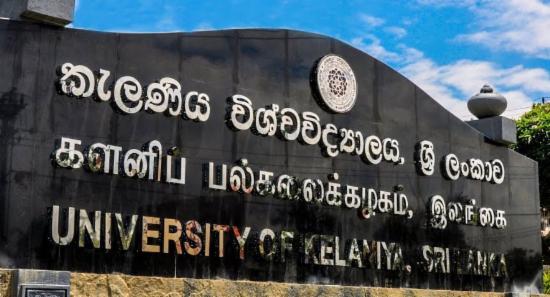 Protest Continues At Kelaniya University